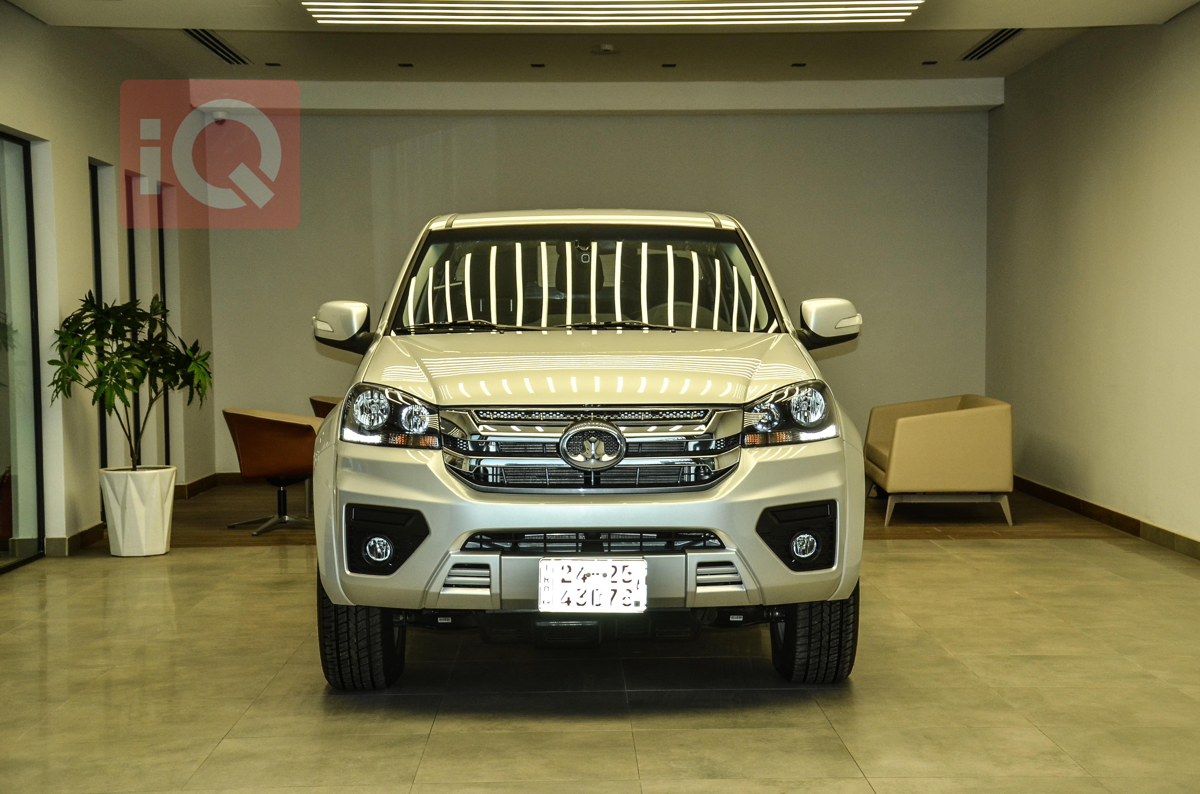 گرەیتۆڵ وینگل 5